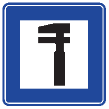 Tamirhane