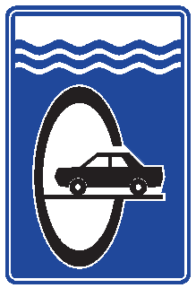 Su Altı Tüneli