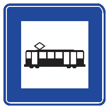 Tramvay Durağı