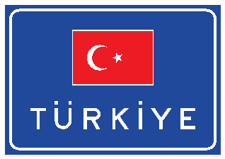 Türkiye Devlet Sınırı Levhası