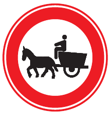 At Arabası Giremez